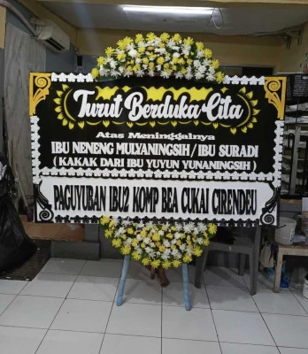 Papan Bunga di Sukahurip Cijambe